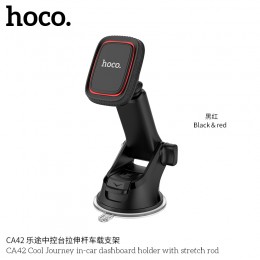 CA42 Cool Journey In-Car Dashboard Holder With Stretch Rod